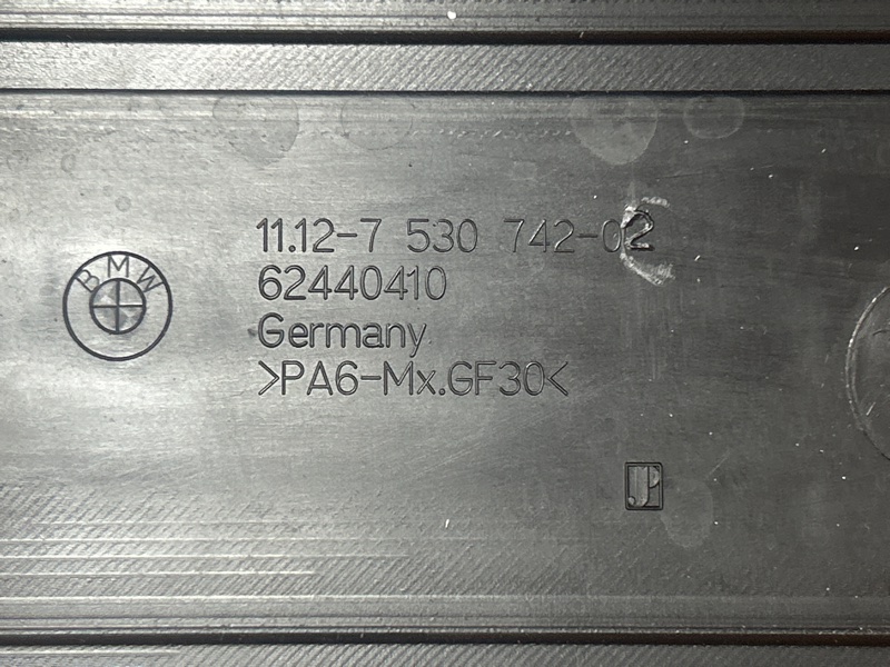 крышка двигателя, 600 рублей, Красноярск