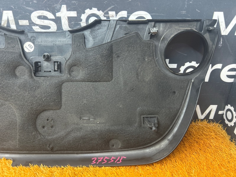 крышка двигателя, 1500 рублей, Красноярск