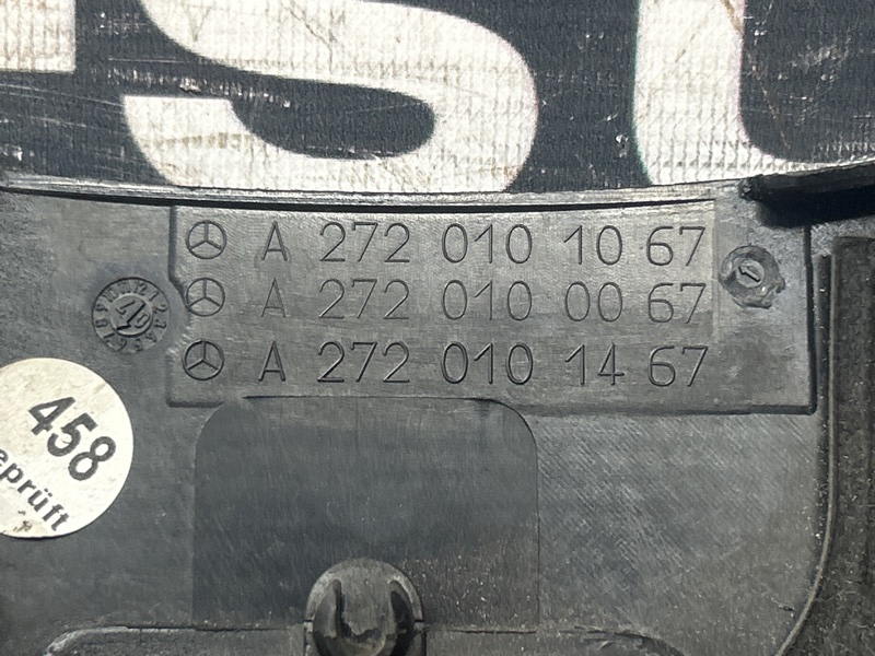 крышка двигателя, 1500 рублей, Красноярск