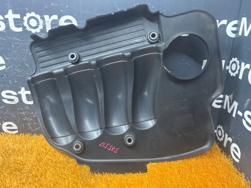 крышка двигателя, 700 рублей, Красноярск