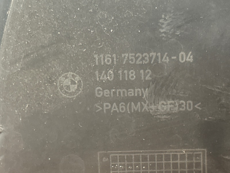 крышка двигателя, 700 рублей, Красноярск