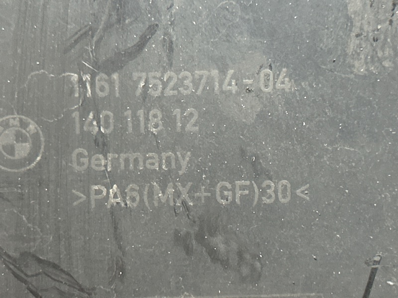 крышка двигателя, 700 рублей, Красноярск