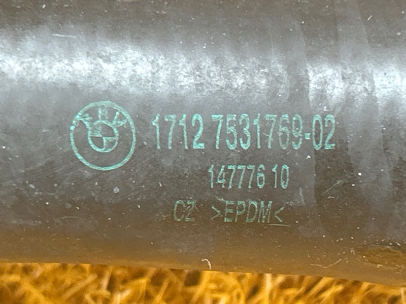 Патрубок радиатора нижний, 1100 рублей, Красноярск