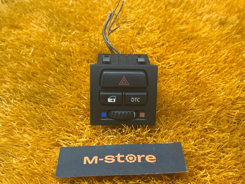 Кнопка аварийной сигнализации, 500 рублей, Красноярск