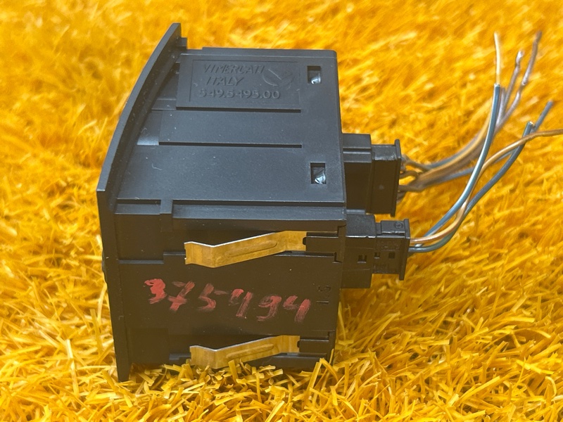 Кнопка аварийной сигнализации, 500 рублей, Красноярск