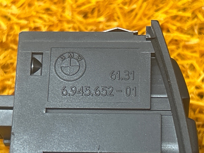 Кнопка аварийной сигнализации, 500 рублей, Красноярск