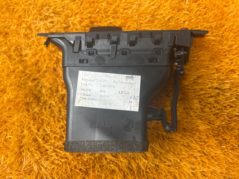 дефлектор воздушный, 350 рублей, Красноярск