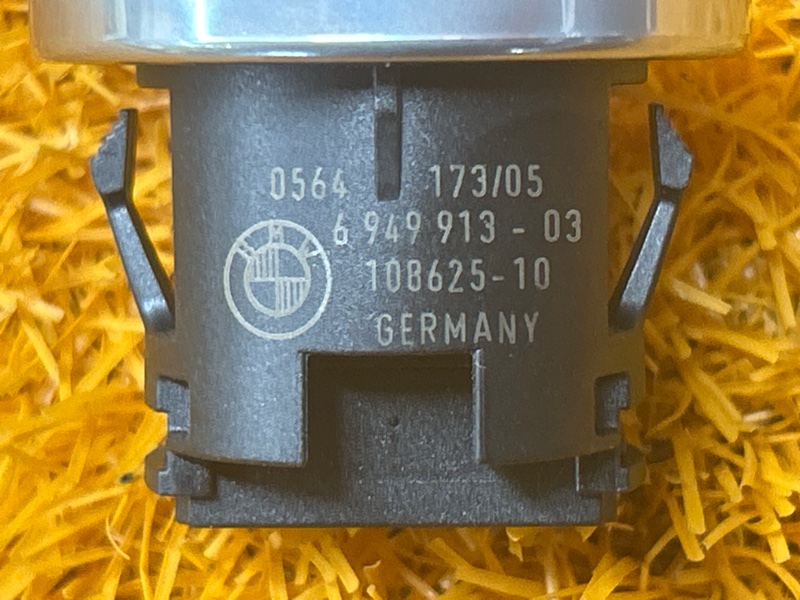 Кнопка Старт-Стоп, 800 рублей, Красноярск