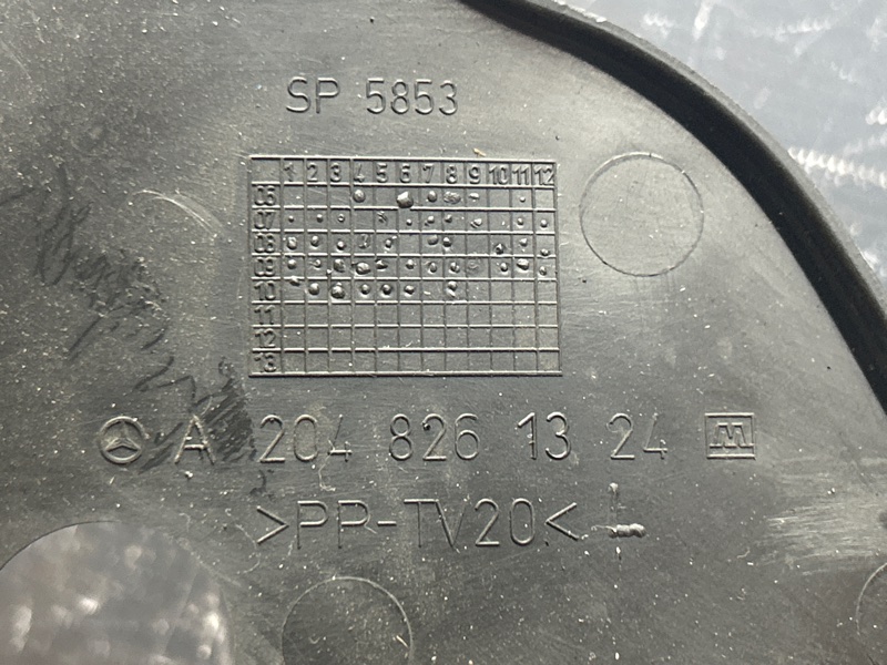 Накладка замка капота, 1000 рублей, Красноярск