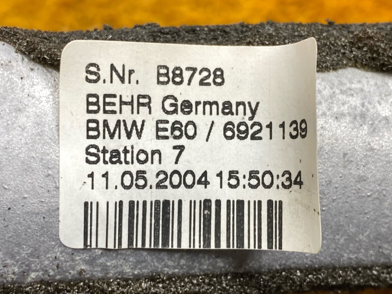 радиатор печки, 600 рублей, Красноярск