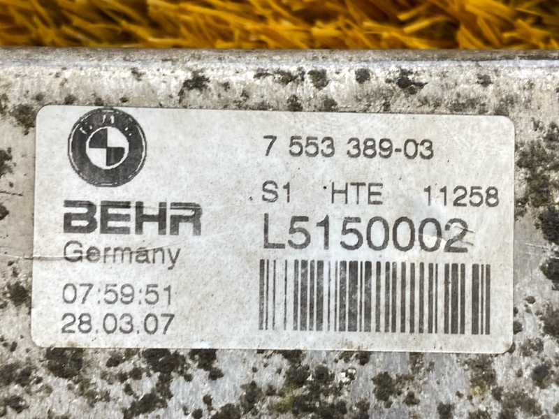 радиатор акпп, 4500 рублей, Красноярск