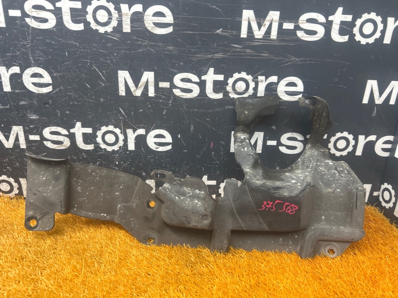 Пыльник рулевой рейки, 500 рублей, Красноярск