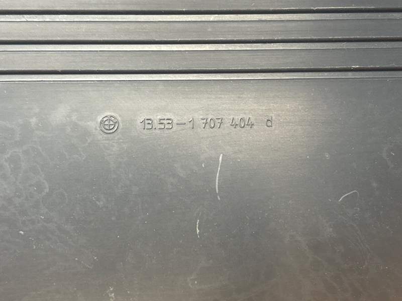 крышка двигателя, 500 рублей, Красноярск