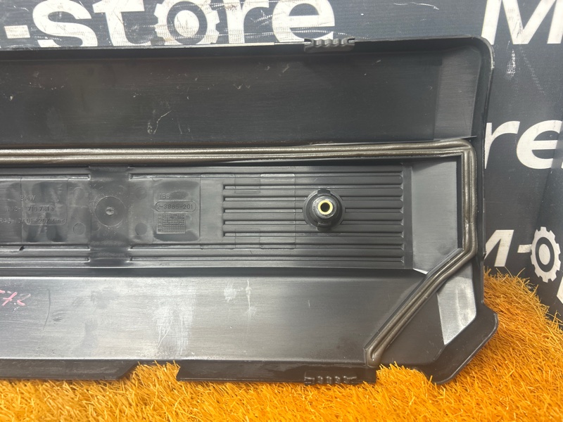 крышка двигателя, 500 рублей, Красноярск