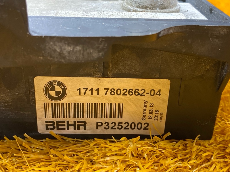 радиатор ДВС, 10000 рублей, Красноярск