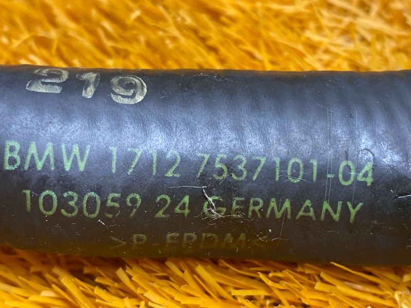 Патрубок системы охлаждения, 800 рублей, Красноярск