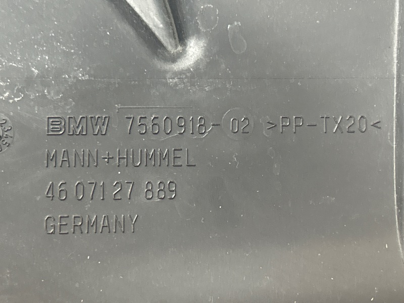 воздухозаборник, 1500 рублей, Красноярск