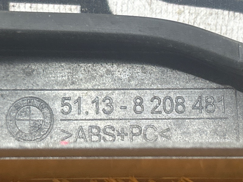 планка под фару, 1000 рублей, Красноярск