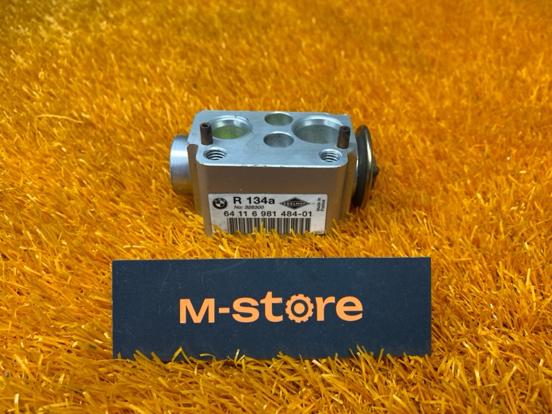 Клапан кондиционера, 300 рублей, Красноярск