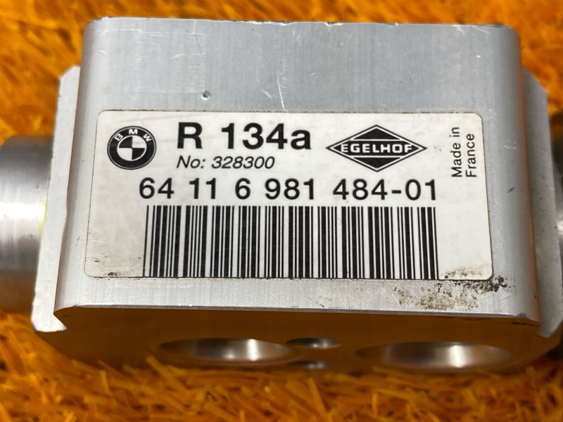 Клапан кондиционера, 300 рублей, Красноярск