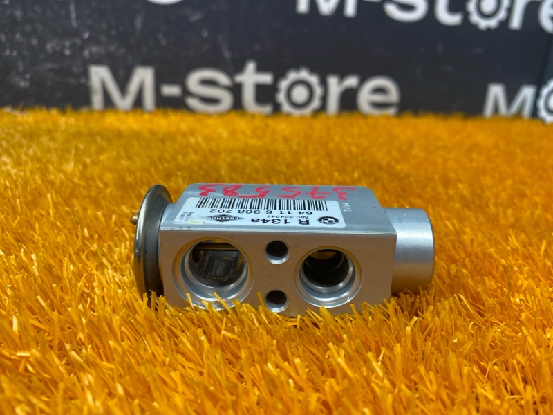 Клапан кондиционера, 500 рублей, Красноярск