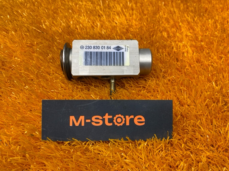 Клапан кондиционера, 500 рублей, Красноярск