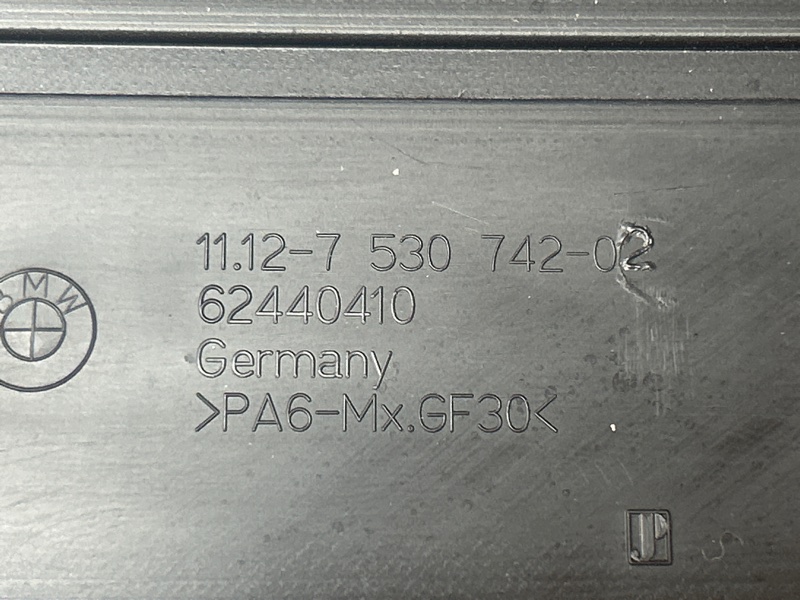 крышка двигателя, 600 рублей, Красноярск