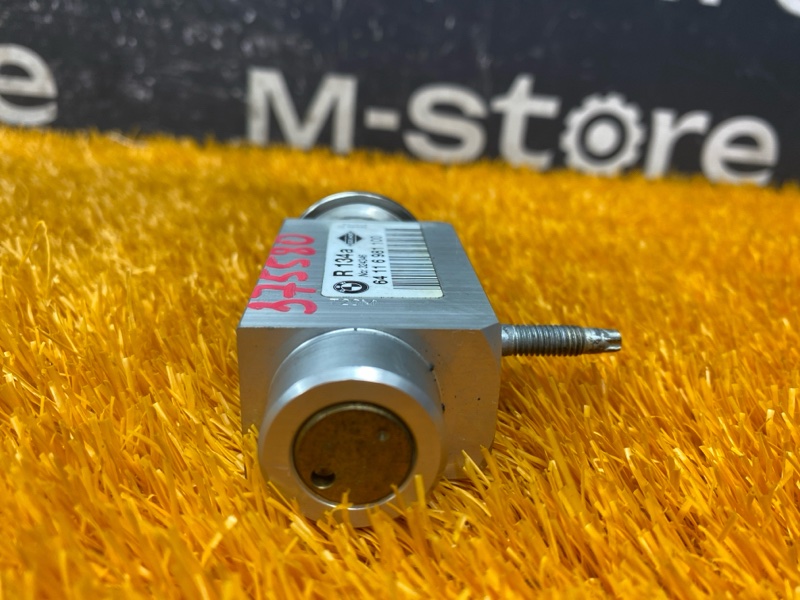 Клапан кондиционера, 500 рублей, Красноярск