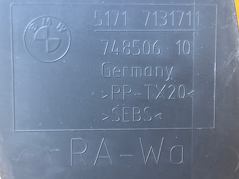 Пыльник рулевой рейки, 500 рублей, Красноярск