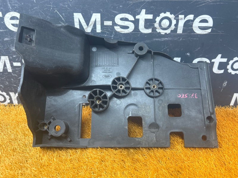 Подставка под аккумулятор, 1000 рублей, Красноярск