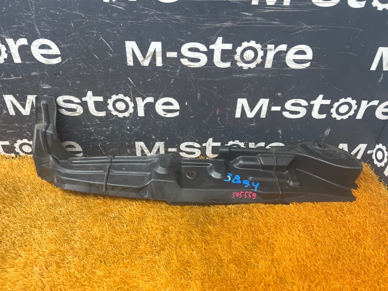 пыльник крыла, 300 рублей, Красноярск