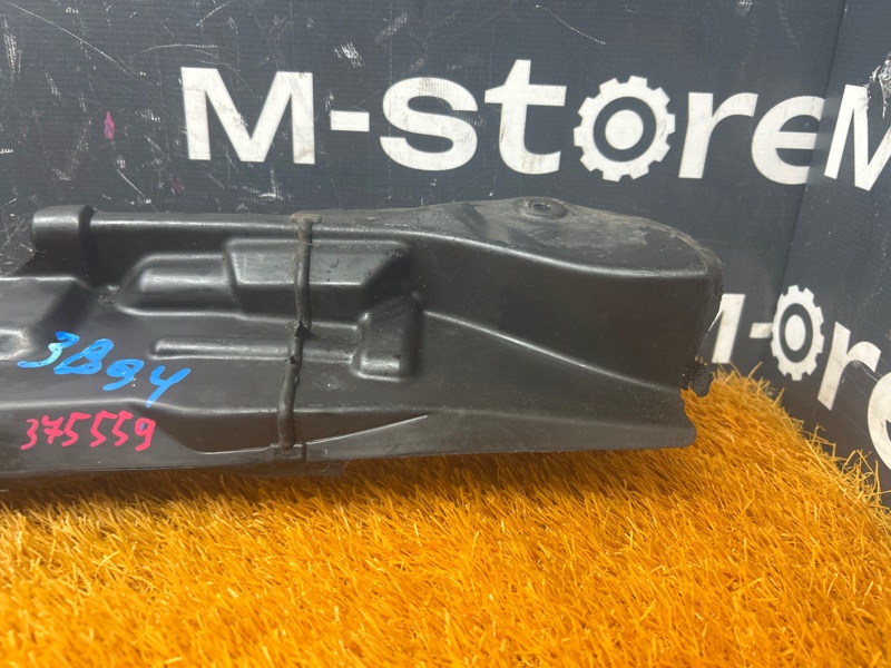 пыльник крыла, 300 рублей, Красноярск