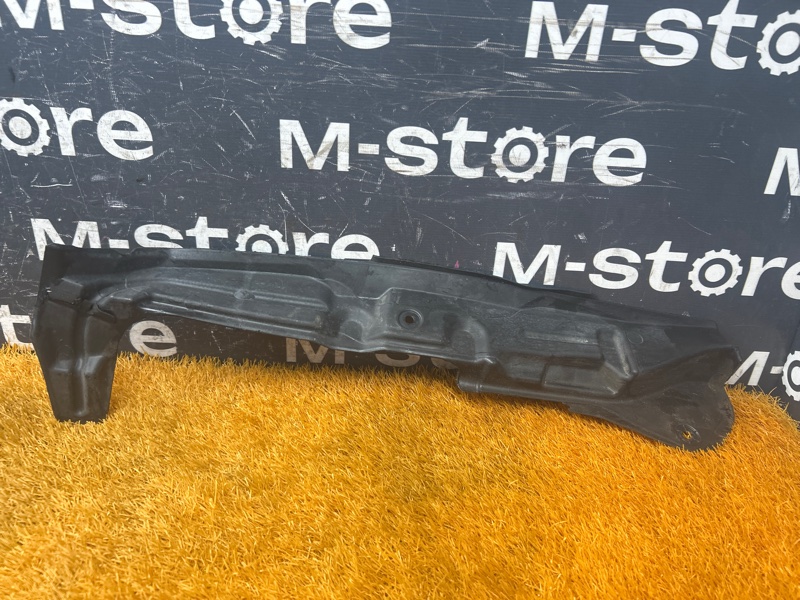 пыльник крыла, 300 рублей, Красноярск