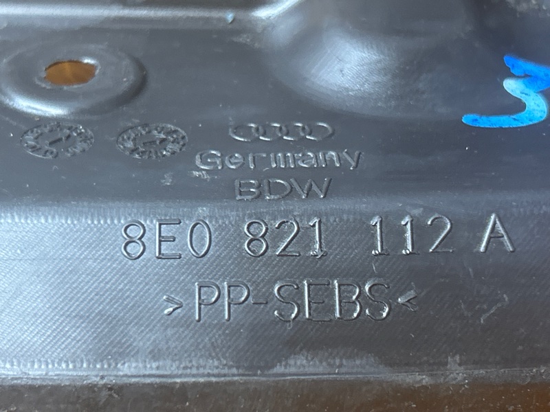 пыльник крыла, 300 рублей, Красноярск