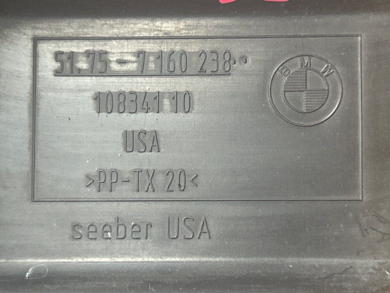 кожух рулевой рейки, 350 рублей, Красноярск