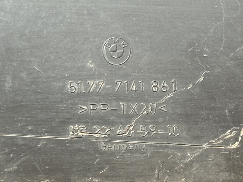 Защита днища кузова, 400 рублей, Красноярск