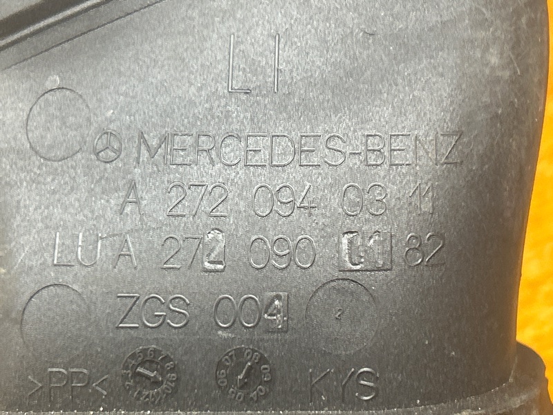патрубок воздушного фильтра, 800 рублей, Красноярск