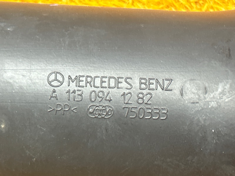 патрубок воздухозаборника, 1000 рублей, Красноярск