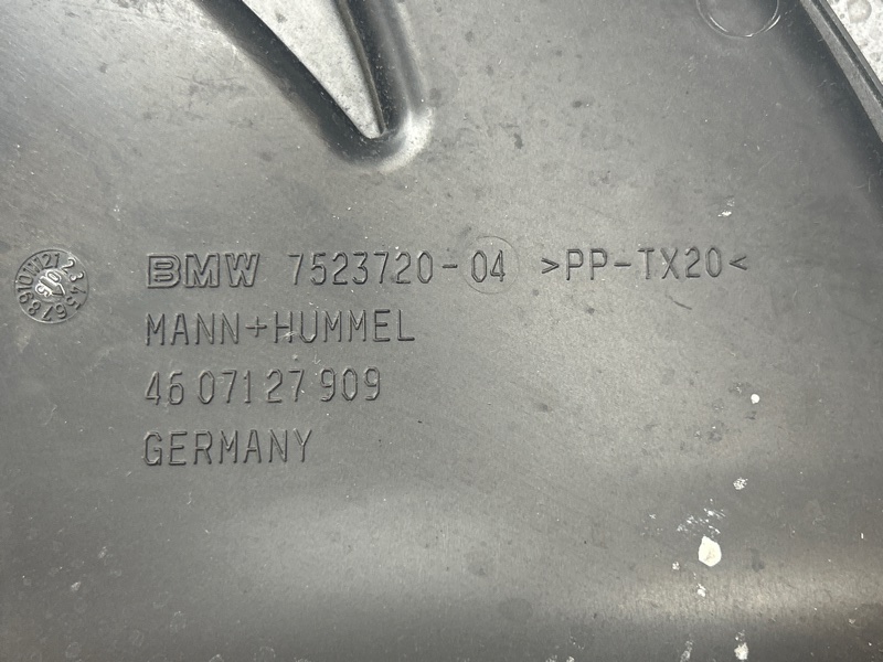 воздухозаборник, 1500 рублей, Красноярск