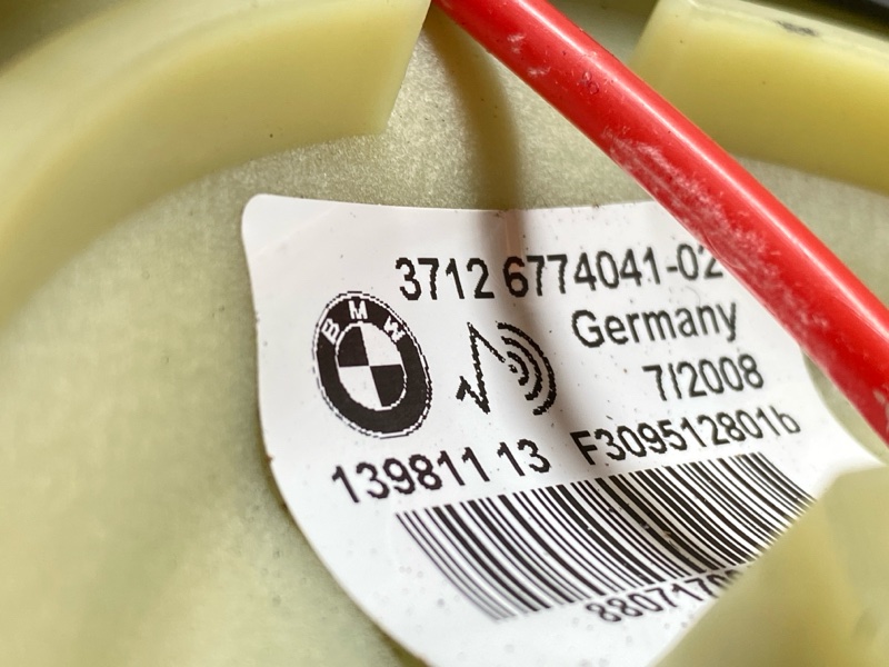 пневмоподушка, 2000 рублей, Красноярск