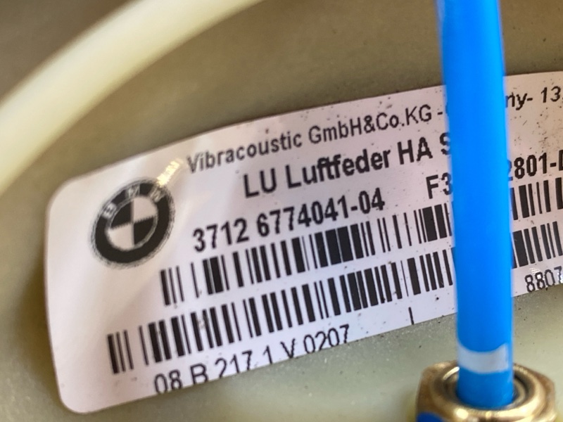 пневмоподушка, 2000 рублей, Красноярск