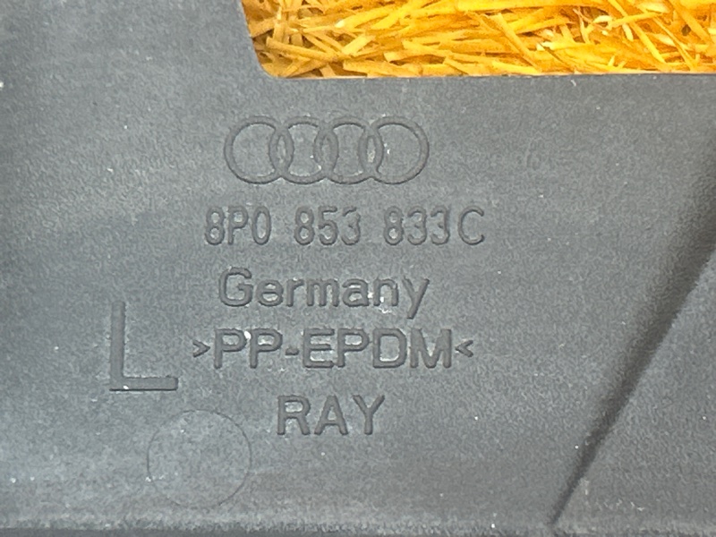 Брызговик, 650 рублей, Красноярск