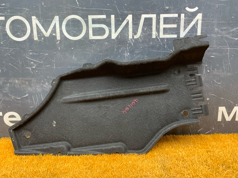 Защита днища кузова, 4500 рублей, Красноярск