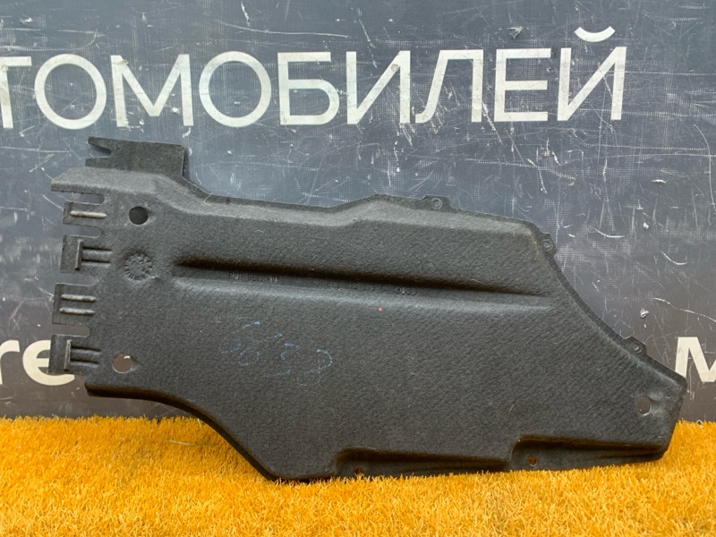 Защита днища кузова, 4500 рублей, Красноярск