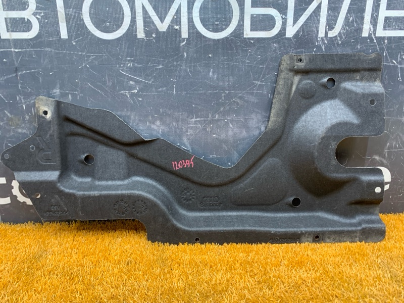 Защита днища кузова, 3700 рублей, Красноярск