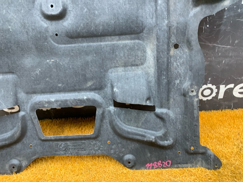 защита двигателя, 4500 рублей, Красноярск