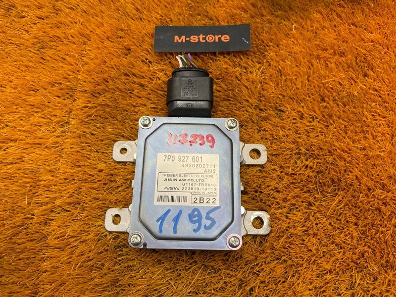 блок управления АКПП, 700 рублей, Красноярск