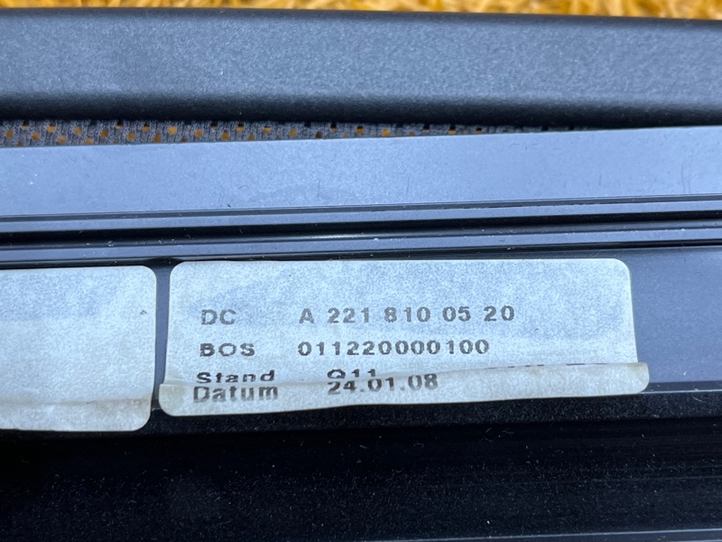 шторка двери, 2000 рублей, Красноярск