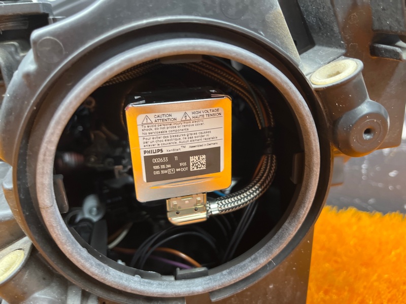 фара, 17000 рублей, Красноярск