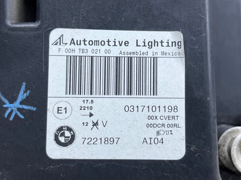 фара, 22000 рублей, Красноярск